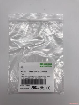MURR3000-16013-3100020德国穆尔3000(议价商品）