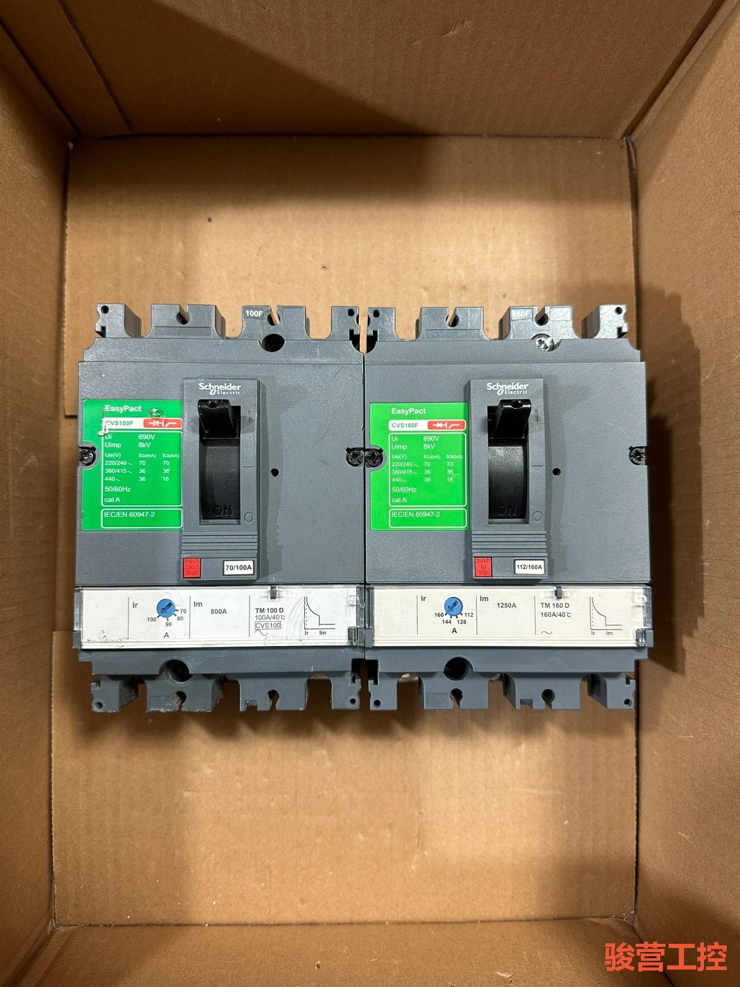 施耐德CVS100F 160F 3P70/100A 112/骏营商贸-议价