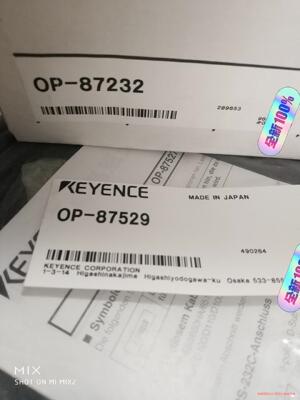 基恩士传感器OP-87232  OP-87529  全新原装议价商品