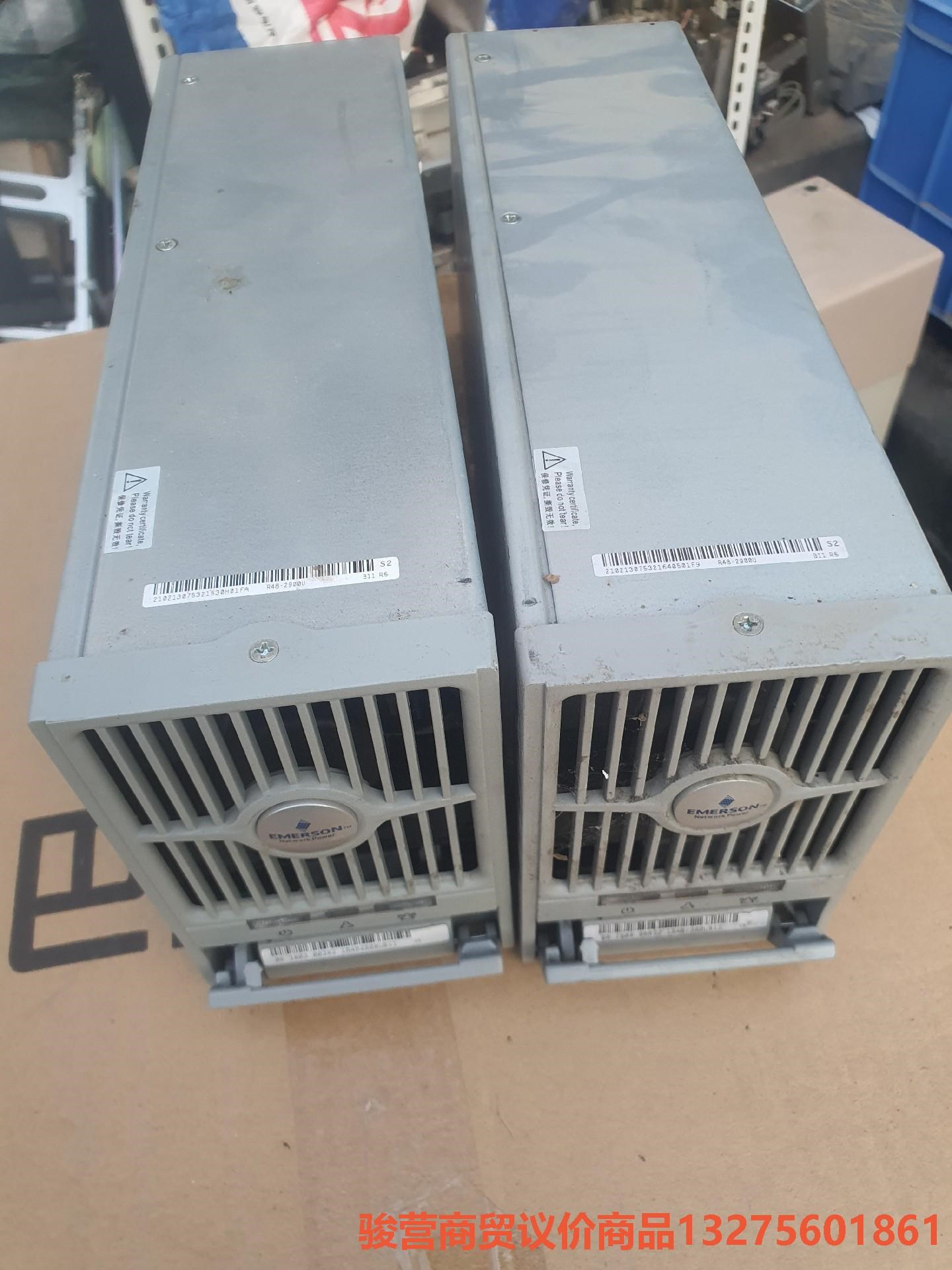 R48-2900U 48V16A电源模块 通信电源整流骏营商贸 议价