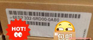 6ES7332 0AB0骏营议价商品 5RD00