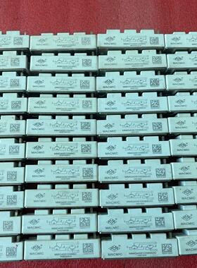 MMGTU40S120B6C(议价商品）