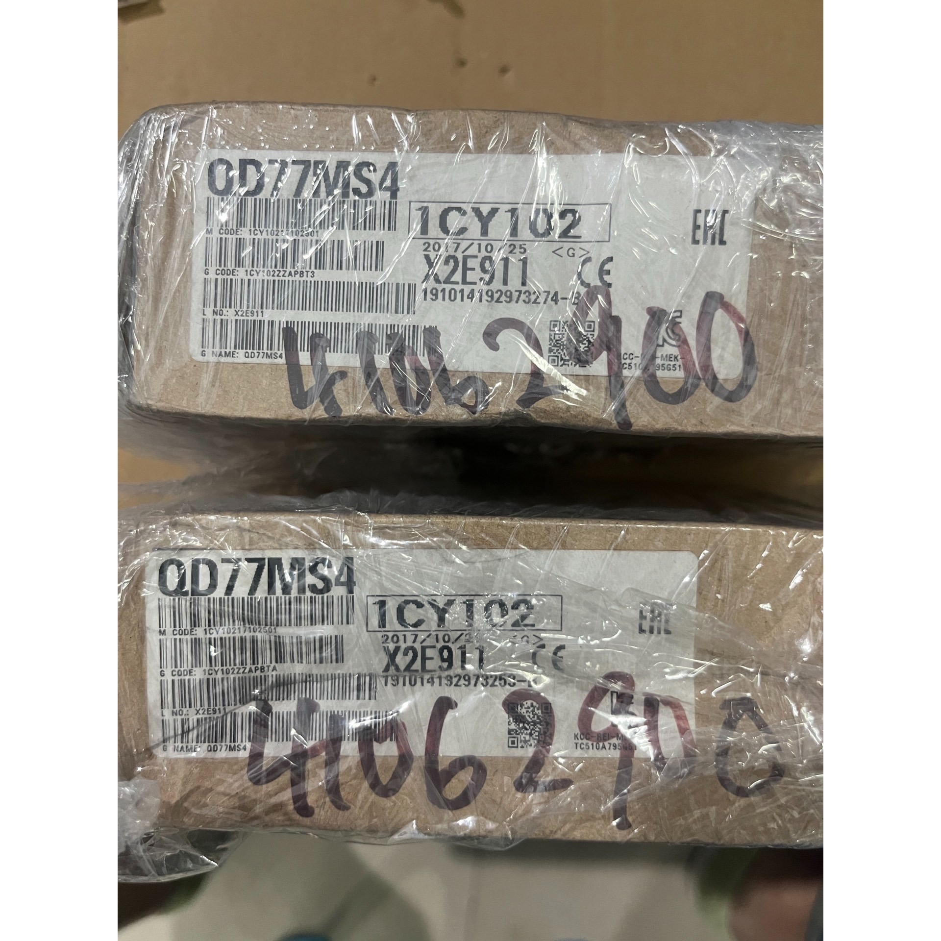 QD77MS4骏营商贸—议价