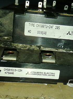 CM100TU-24，CM50YE13-12H，2个280(议价商品）