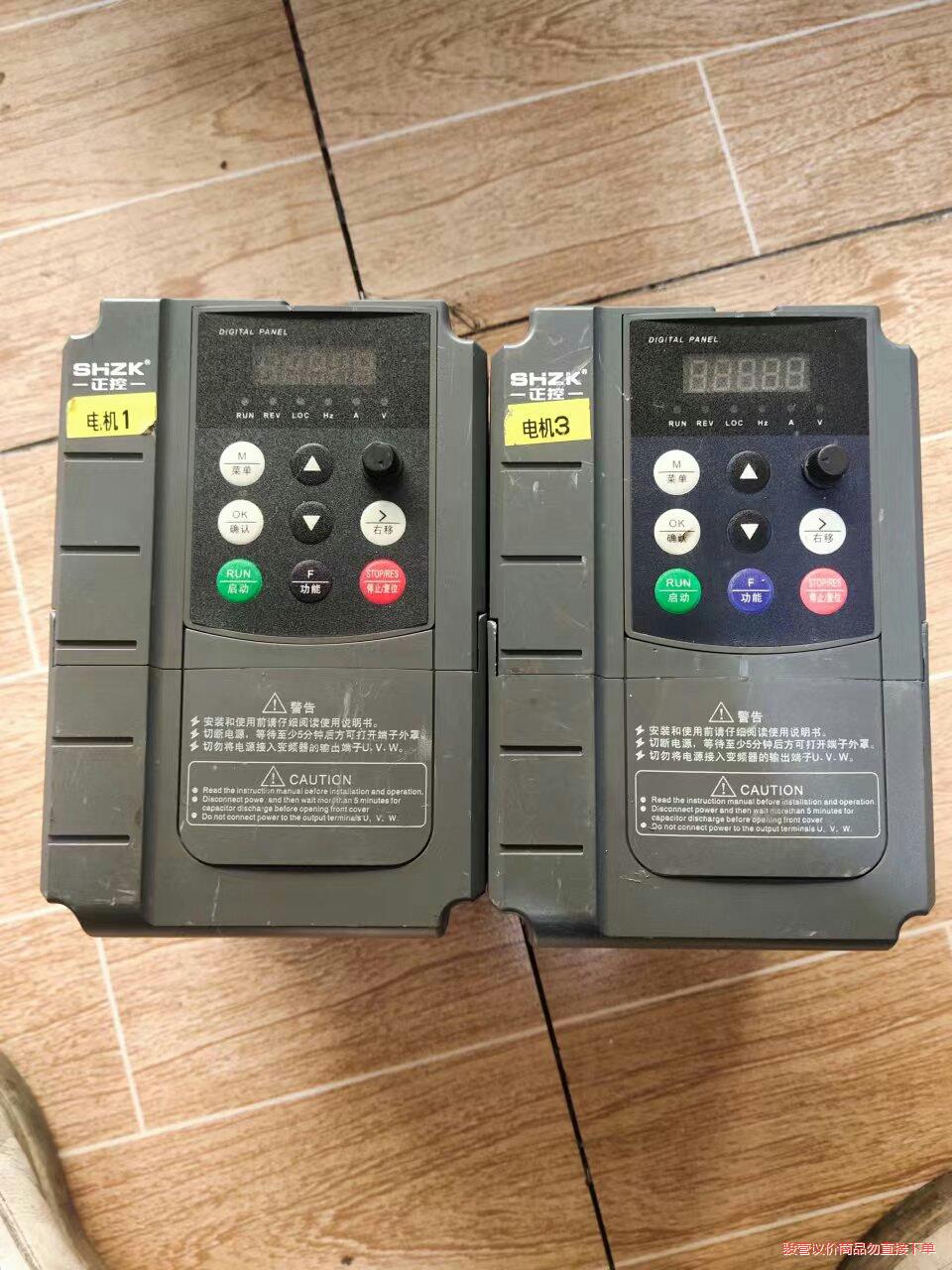 正控ZK880N-0.75KWG/1.5KWP-3高性能矢量(议价商品）