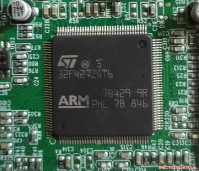 STM32F427ZGT6，stm32f429zgt6,切割(议价商品）