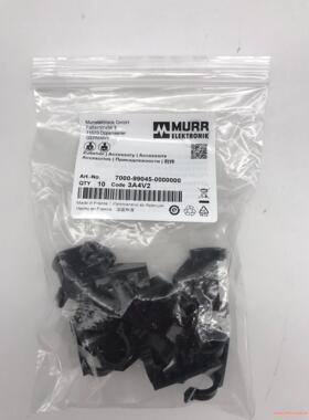 7000-99045-0000000 德国穆尔 卡扣 全新原(议价商品）