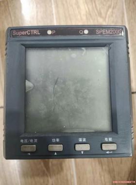 拆机三相多功能测控电表SPEM2000剪线拆机，带RS485(议价商品）