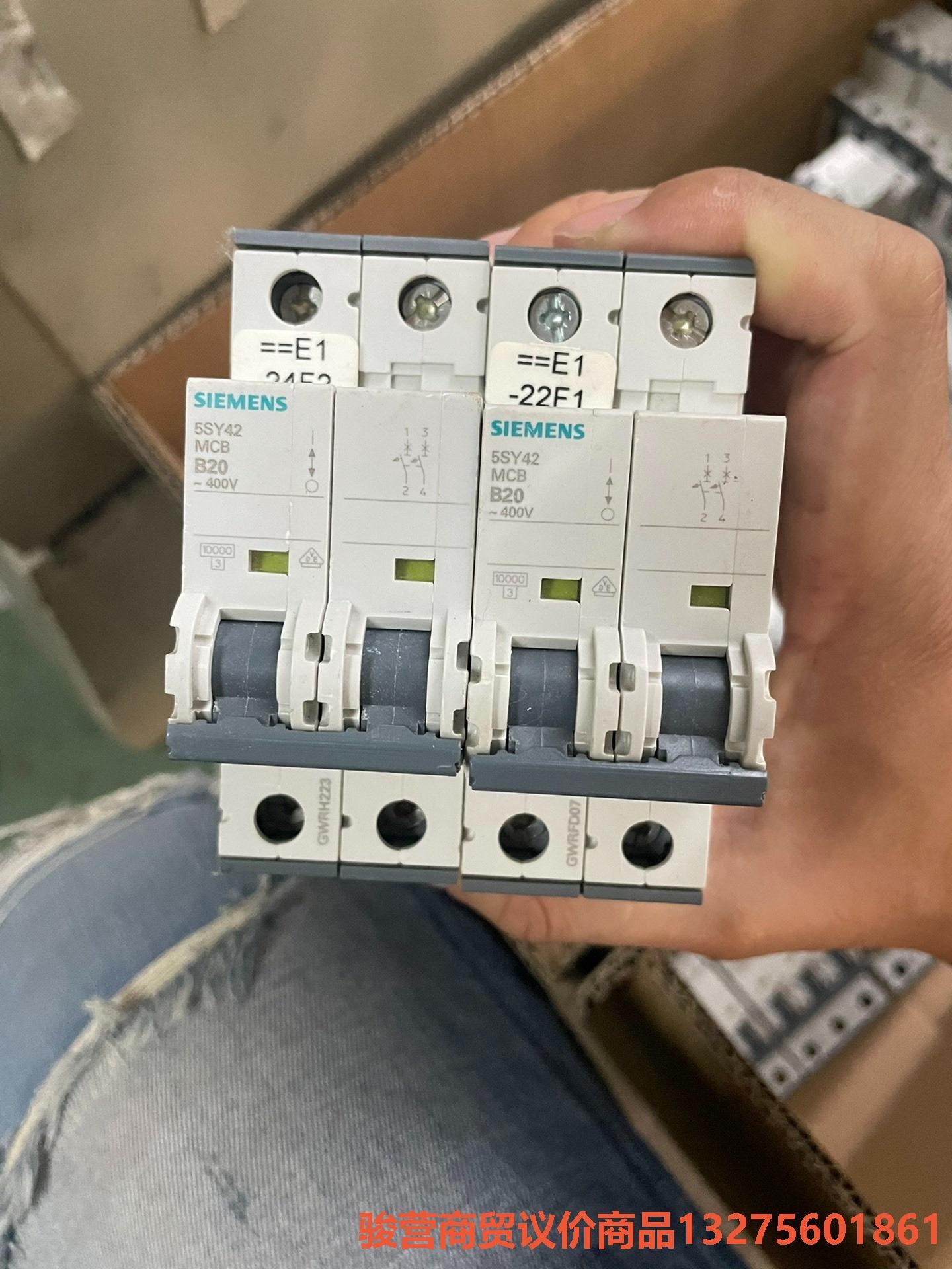 西门子断路器5SY42 MCB B20,5SY62 MCB骏营商贸-议价