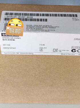 6AV6641-0CA01-0AX0  6AV6 641-0骏营议价商品