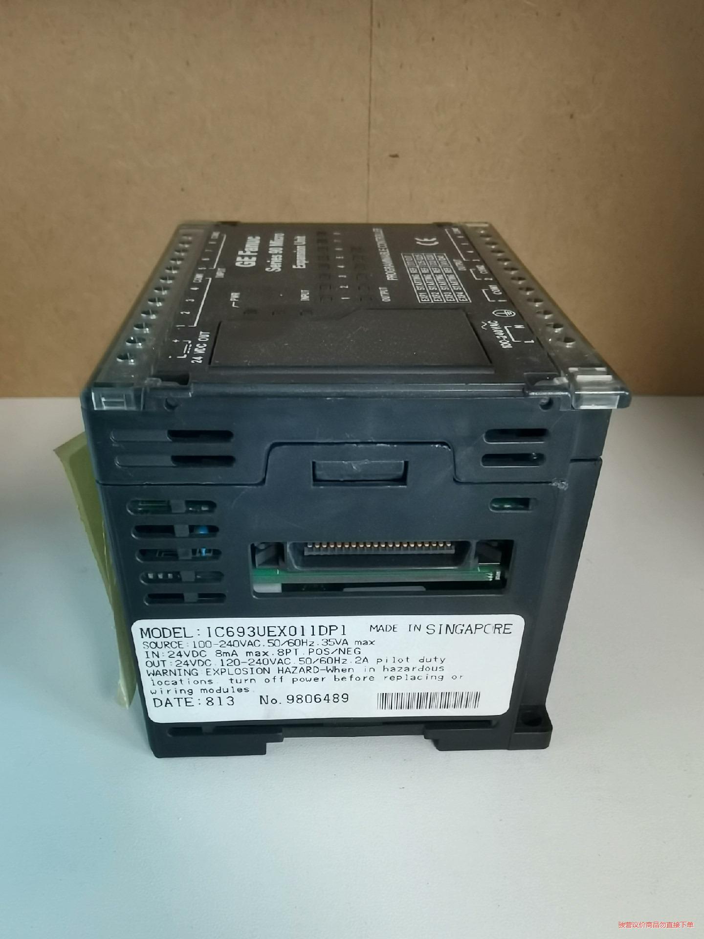 GE Fanuc通用模块IC693UEX011DP1(议价商品)