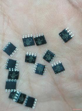 24C02 芯片 L24C02B-SI 芯片贴片八脚 散新有(议价商品）