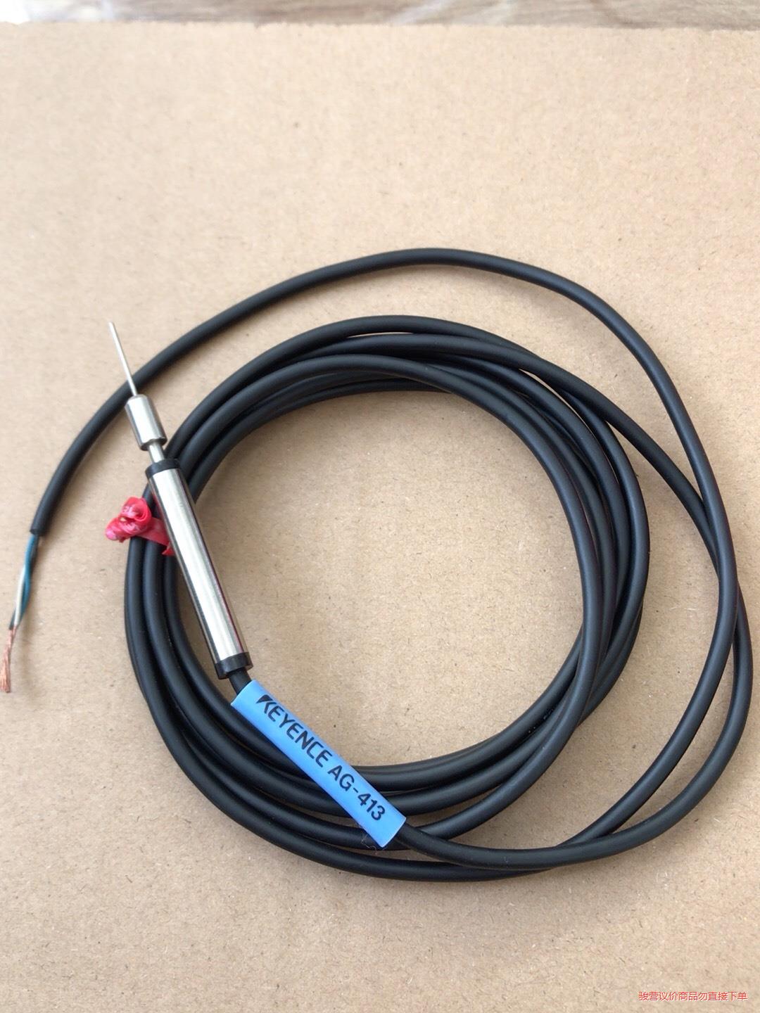 AG-413基恩士KEYENCE原装日本进口 传感器，成色如(议价商品）
