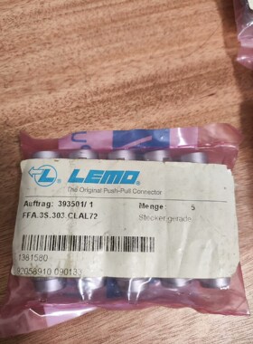LEMO插头 Ffa.3s.303.clal72,全新一包骏营商贸—议价