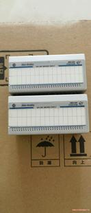 IV32功能正常 议价商品 质量包好 来 喜欢 1794