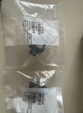 哈希DR3900光度计 比色皿适配器A 货号:LZV846,骏营商贸—议价