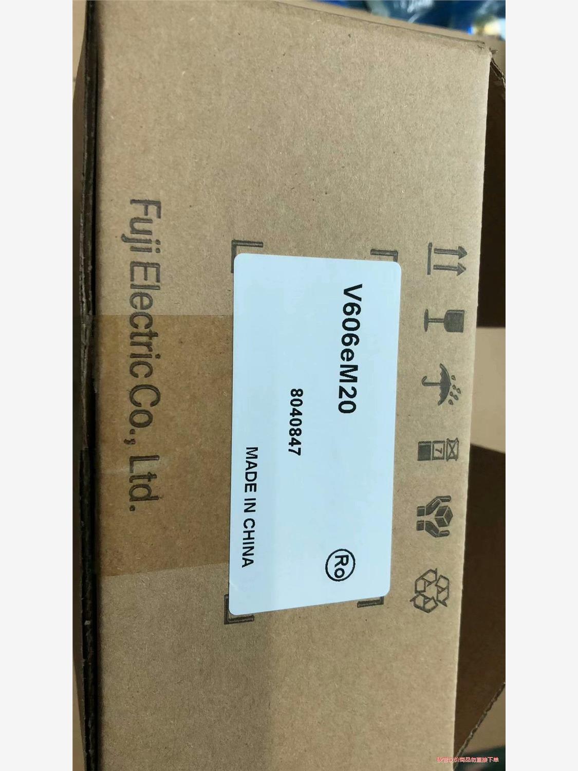 全新富士HAKKO触摸屏 V606EM10，V606EM20(议价商品）