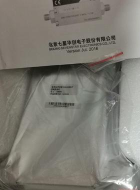 质量流量控制器 七星华创（D0系7列），型号：CS100A，议价商品
