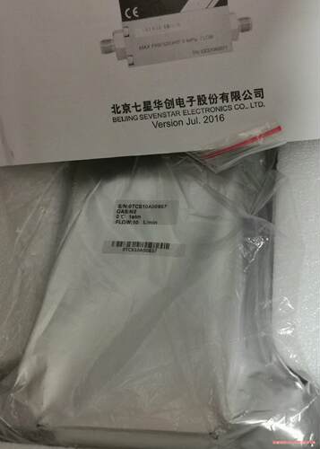 质量流量控制器 七星华创（D0系7列），型号：CS100A，议价商品