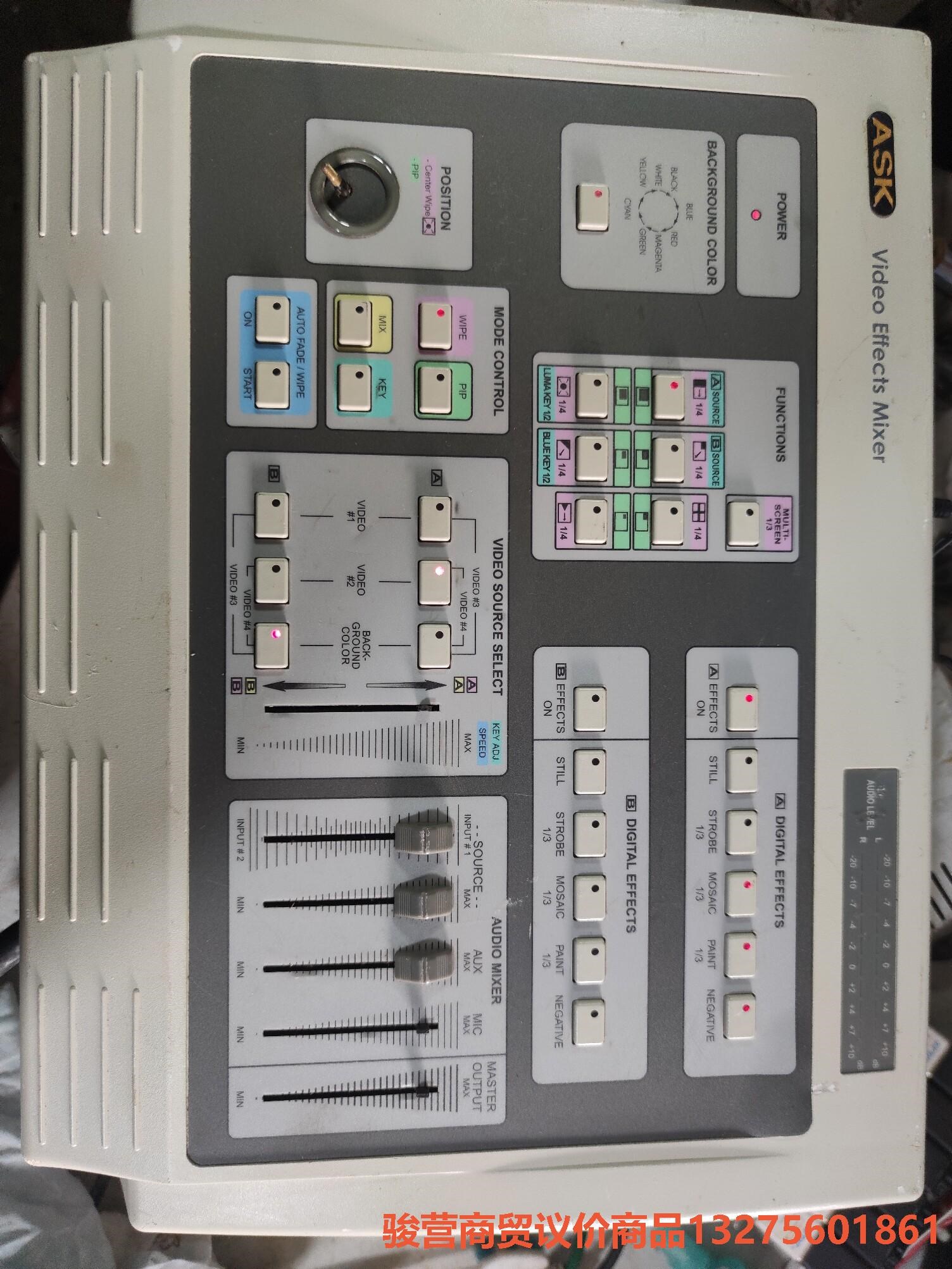 ASK调音台酒吧KTV调音台CMX-109  EC0070骏营商贸-议价