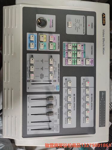 ASK调音台酒吧KTV调音台CMX-109  EC0070骏营商贸-议价
