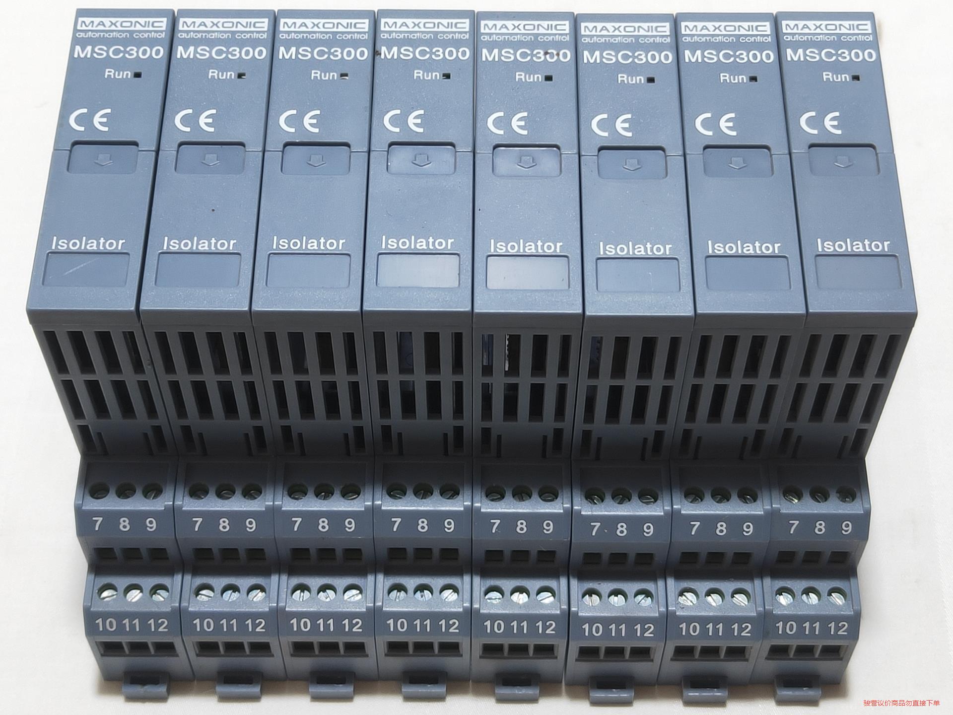 全新原装正品万讯信号转换隔离器  MSC314E-1010(议价商品）