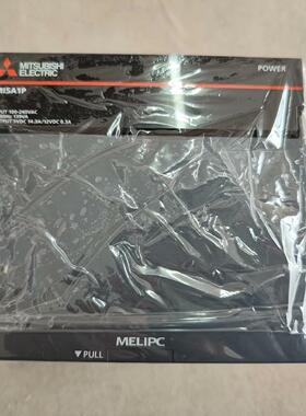 三菱plc电源模块MI5A1P，数量30个左右，成色99新，议价商品