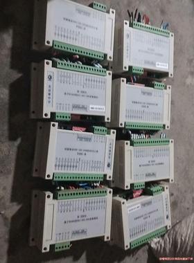 M-3004模块基于rs485的8AI/4DI/4D0采集模议价商品