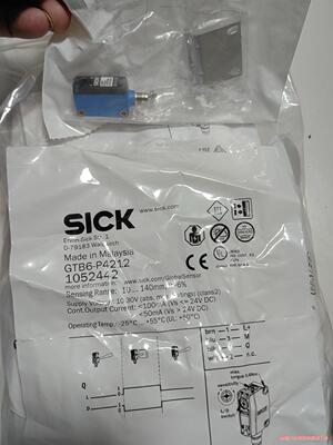 正品SICK西克GTE6-N4231 1065761 GTB(议价商品）