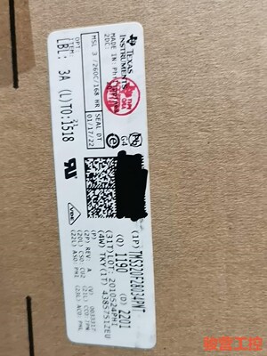 原装TEXAS INSTRUMENTS 微处理器TMS3骏营商贸—议价