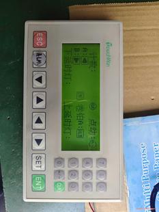 OP320 拆机包好成色如图 骏营议价商品