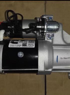 39MT起动机  康明斯起动机 零件号8200709  39议价商品