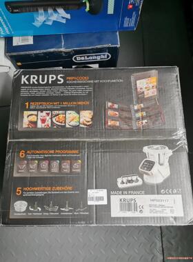 KRUPS德国 多功能料理机议价商品