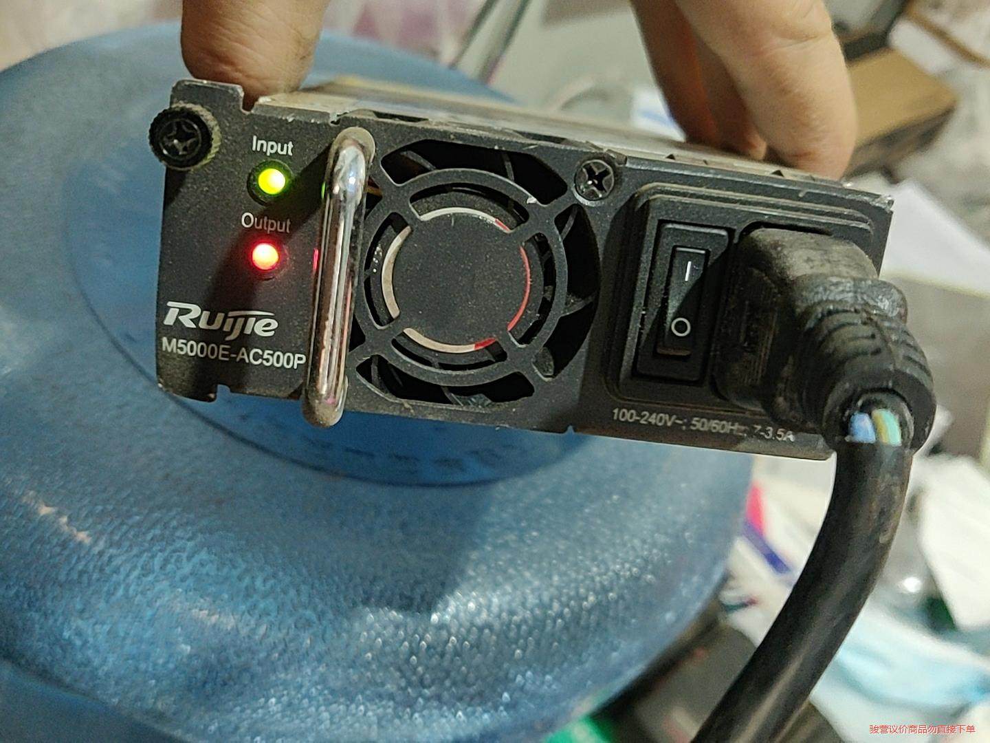 核达中远通PSC500-A开关电源议价商品