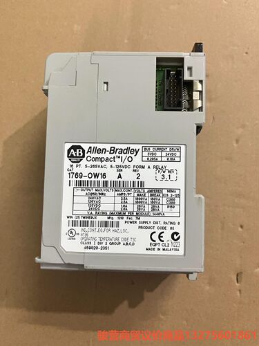 AB PLC 1769-0W16现货实拍图，功能完好骏营商贸-议价