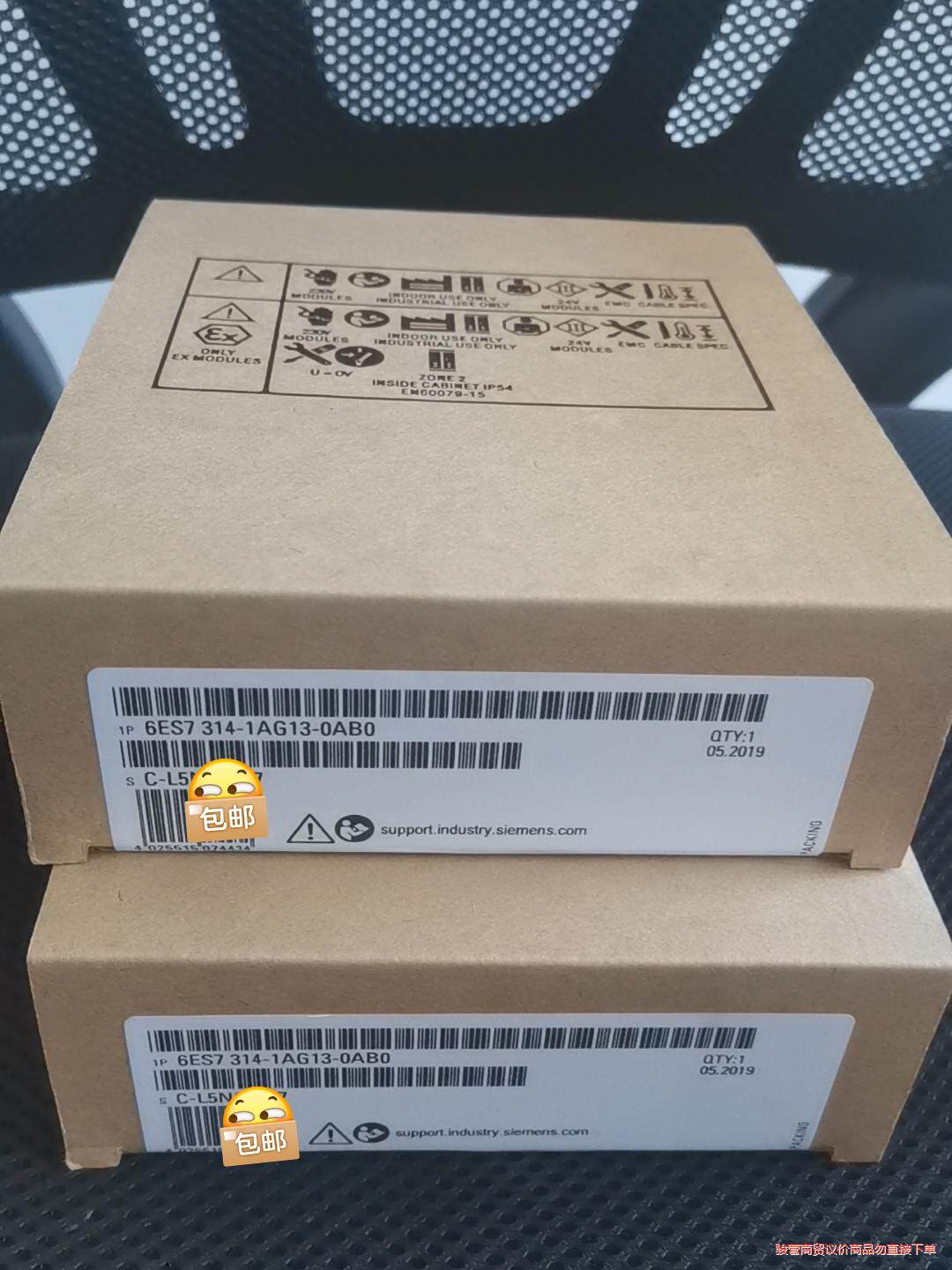 6ES7314-1AG13-0AB0   6ES7 314-骏营议价商品