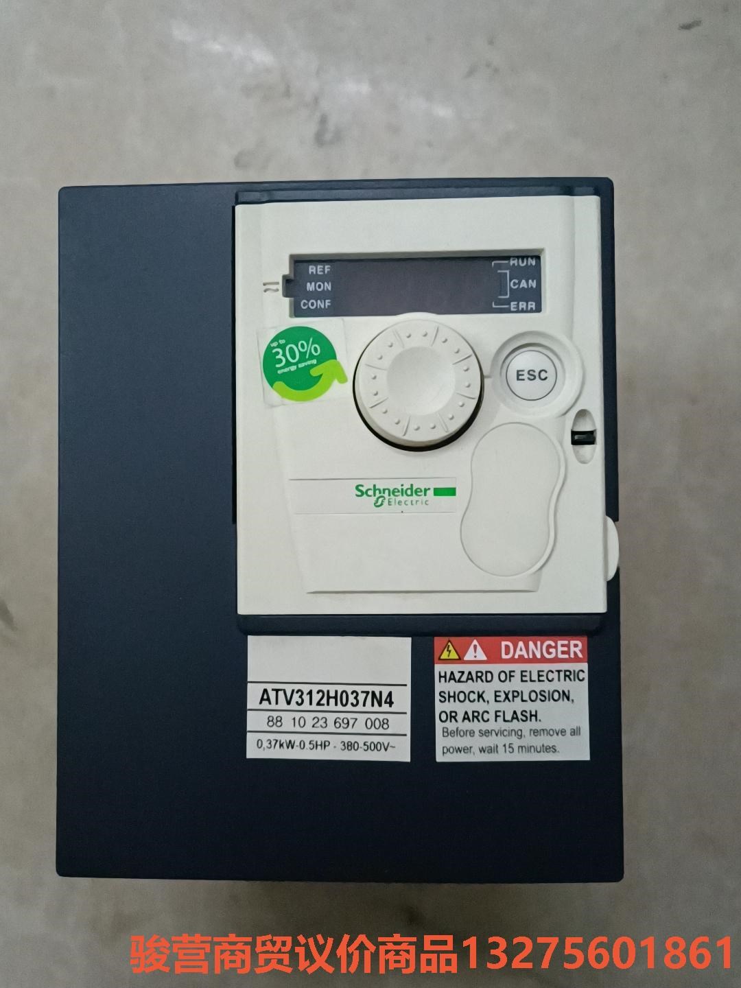 拆机施耐德原装正品变频器  ， ATV312H037N4骏营商贸-议价