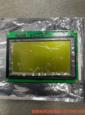 MGLS240128TA-13 VP240128TA-01/骏营商贸-议价