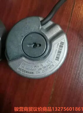 ECN13135125MS16-78 ID 586640-1骏营商贸—议价