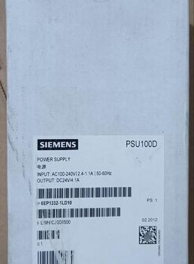 全新西门子PSU100D电源 6EP1332-1LD10 ，议价商品