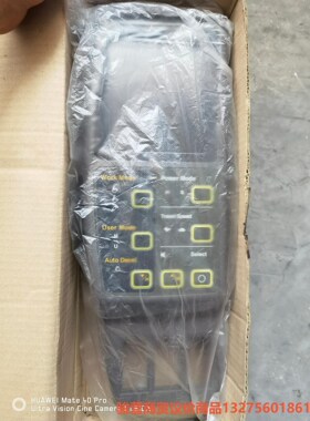 21N8-30013骏营商贸—议价