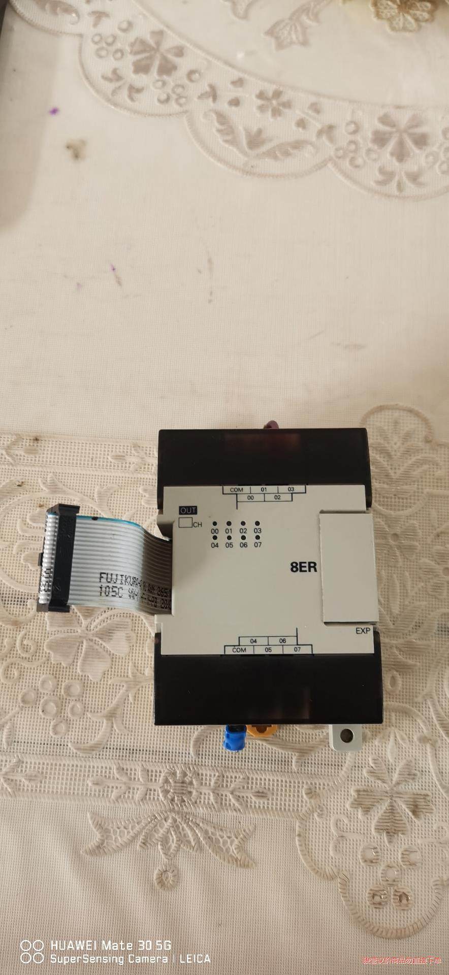 欧姆龙CPM1A-8ER拆机的螺丝轻微生锈，便宜出110包邮(议价商品）