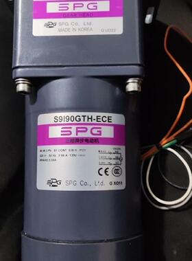 韩国SPG S9190GTH 减速电机 外观漂亮9成新实物拍议价商品