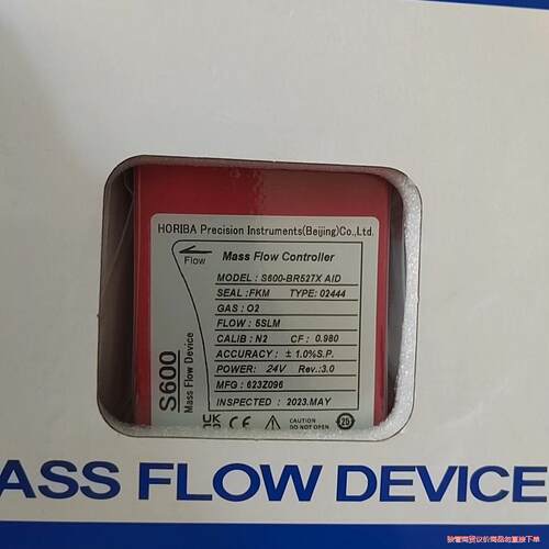 厚礼博HORIBA S600-BM527X AID O2 5议价商品