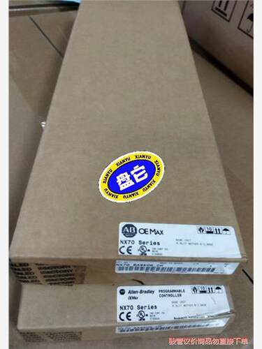 AB 底板  NX70-BASE06(议价商品）