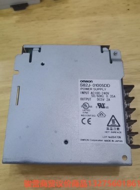 S82J-01005DD拆机开关电源骏营商贸-议价