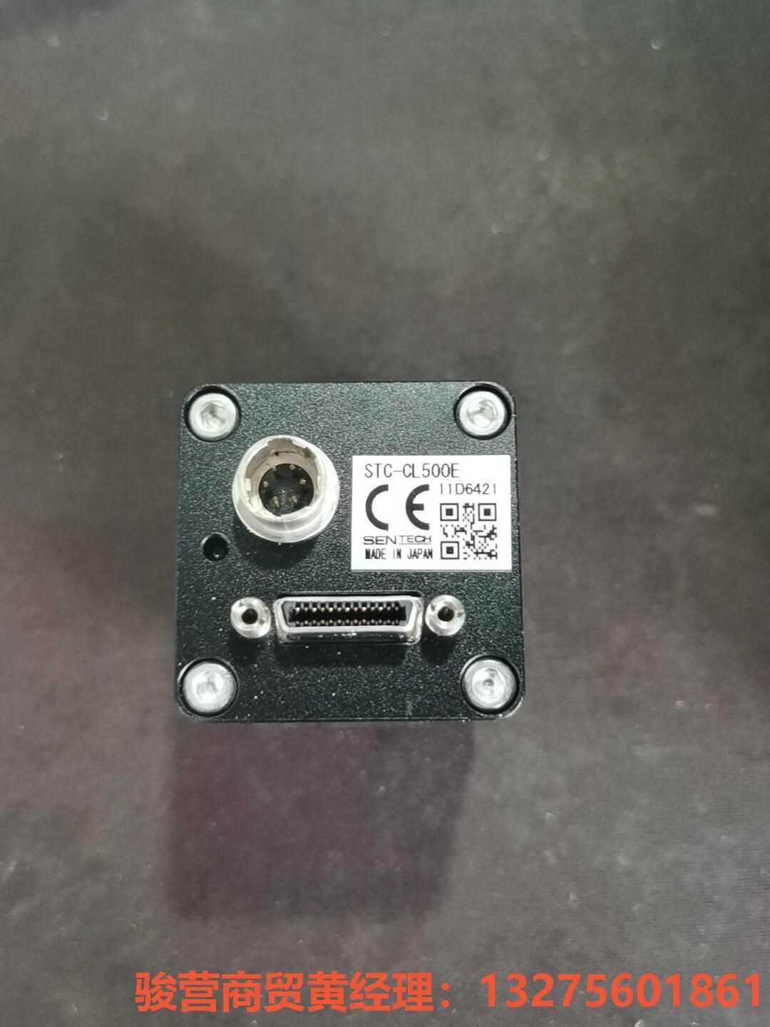 Stc-cl500e cl500a pocl500a 工业相骏营商贸—议价