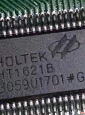 HT1621B，拆机！骏营议价商品