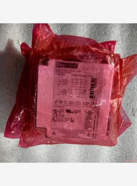 菲尼克斯电源--2320160全新的，包好，包邮，单台价格(议价商品）