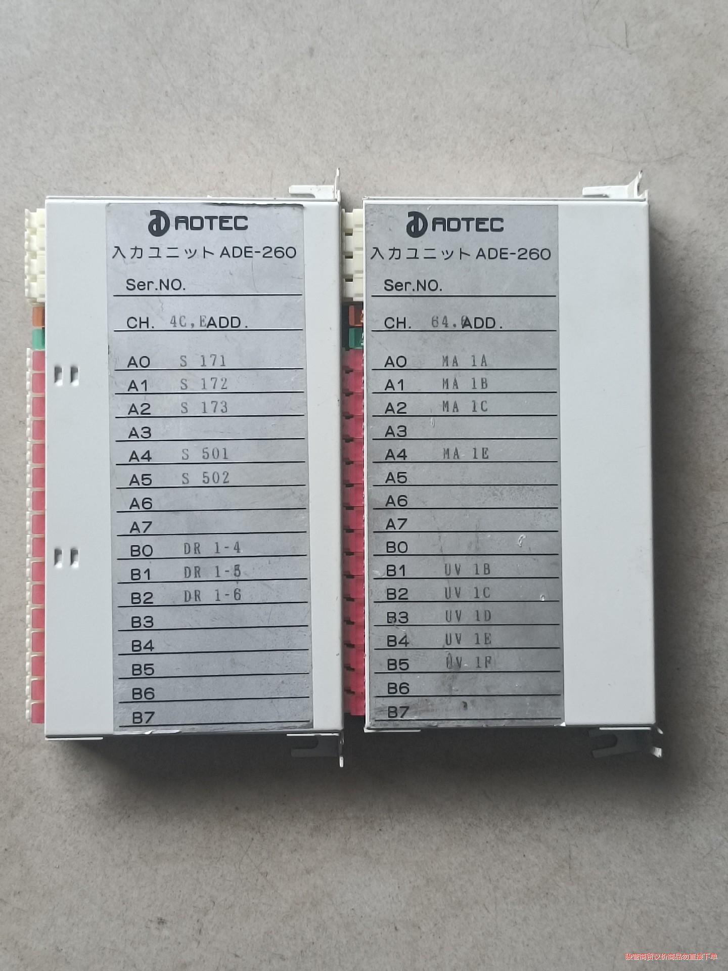 ADTEC日本大船光膜ADE模块实物图议价骏营议价商品